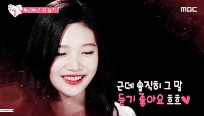 주관적 요즘 이쁜 연예인 | 인스티즈