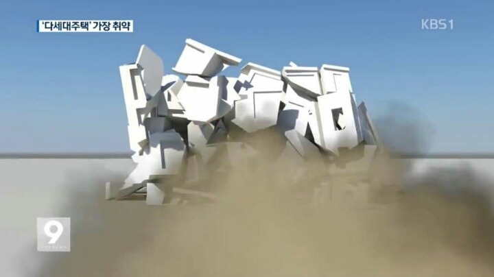 지진이 나면 가장 위험한 건물구조 | 인스티즈