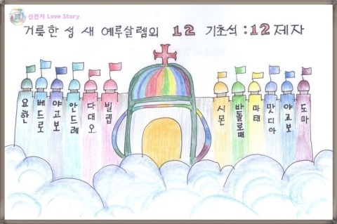 샘강 이미지