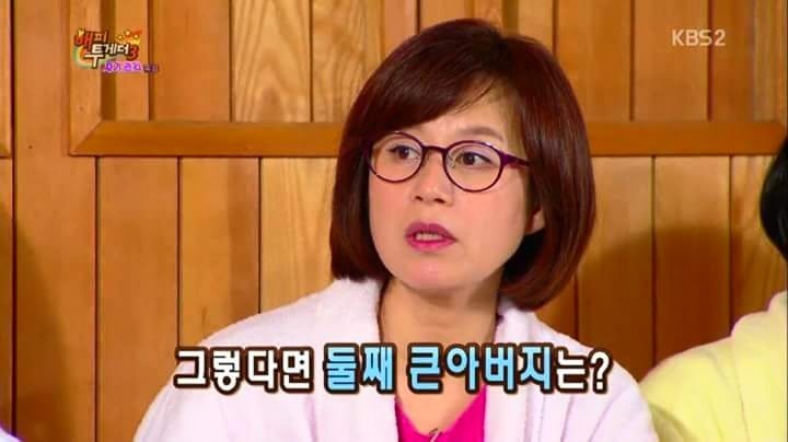김지석 가족 이름 클라스ㅋㅋㅋㅋㅋㅋㅋㅋㅋㅋㅋㅋ | 인스티즈