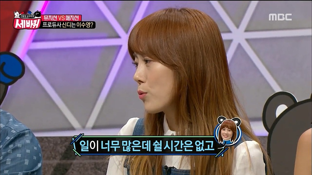 프로듀사 신디(아이유) 실제 인물.JPG | 인스티즈