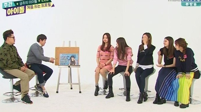 하니 이미지