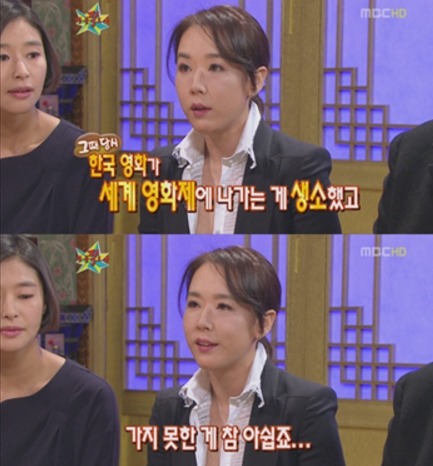 세계 3대 영화제에서 수상한 우리나라 여자 배우들 | 인스티즈