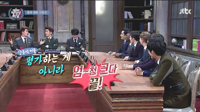 tv에서 보고싶지 않은 연예인들 (feat.비정상회담 의장단) | 인스티즈