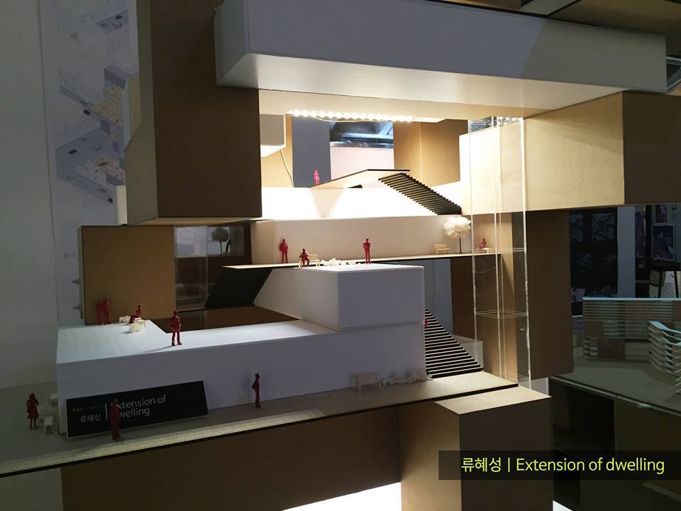 국민대 건축학과 졸업전시 | 인스티즈