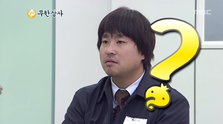 무한도전 돈키호테 저자가 누구죠? jpg | 인스티즈