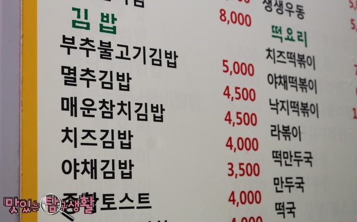 공간매점 이미지