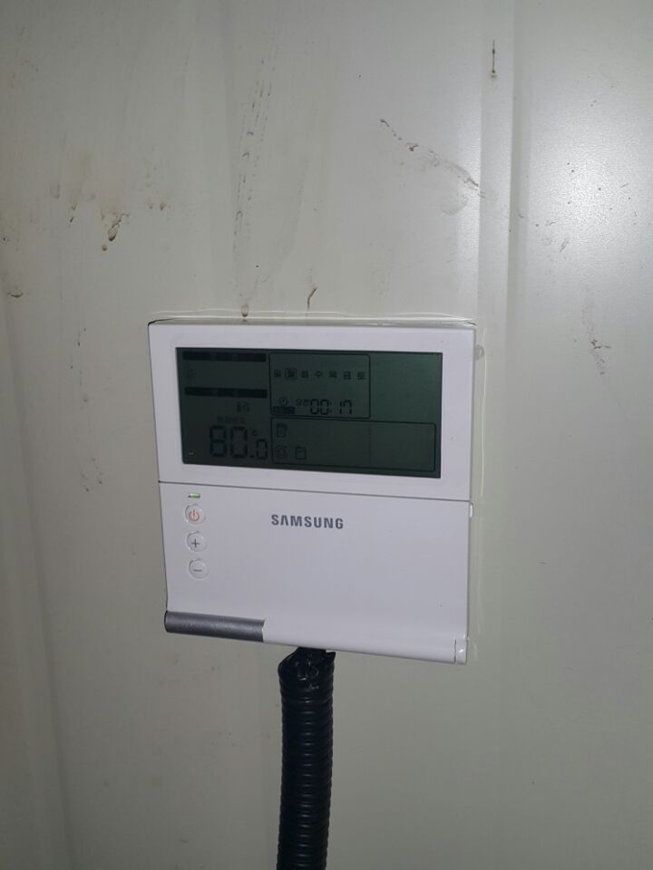 동남전기 이미지