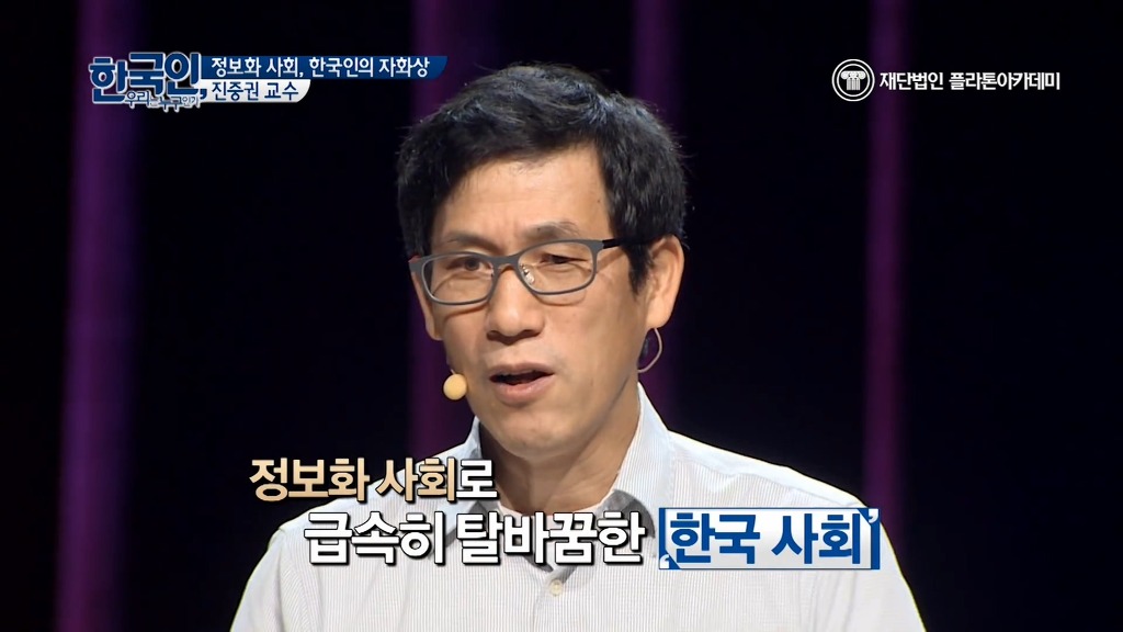 진중권이 이명박정권과 그 지지층을 용서할 수 없는 이유.jpg | 인스티즈