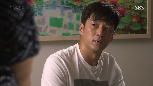 [드라마애인있어요] 흔한 불륜아닌 사랑이야기 4화(5) | 인스티즈