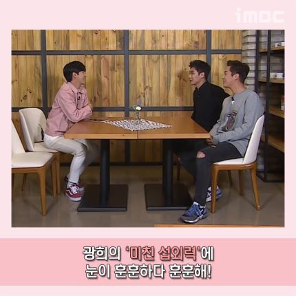 쎄쎄 이미지