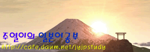 꿀밀 이미지
