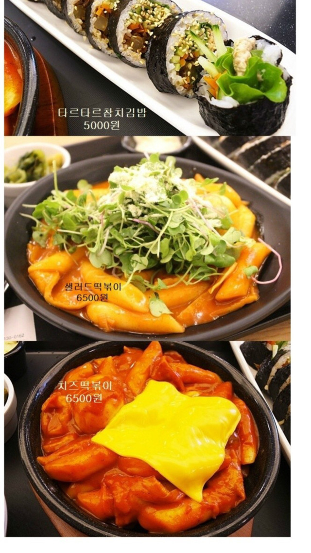 백종원의 새로운 사업 아이템.jpg | 인스티즈