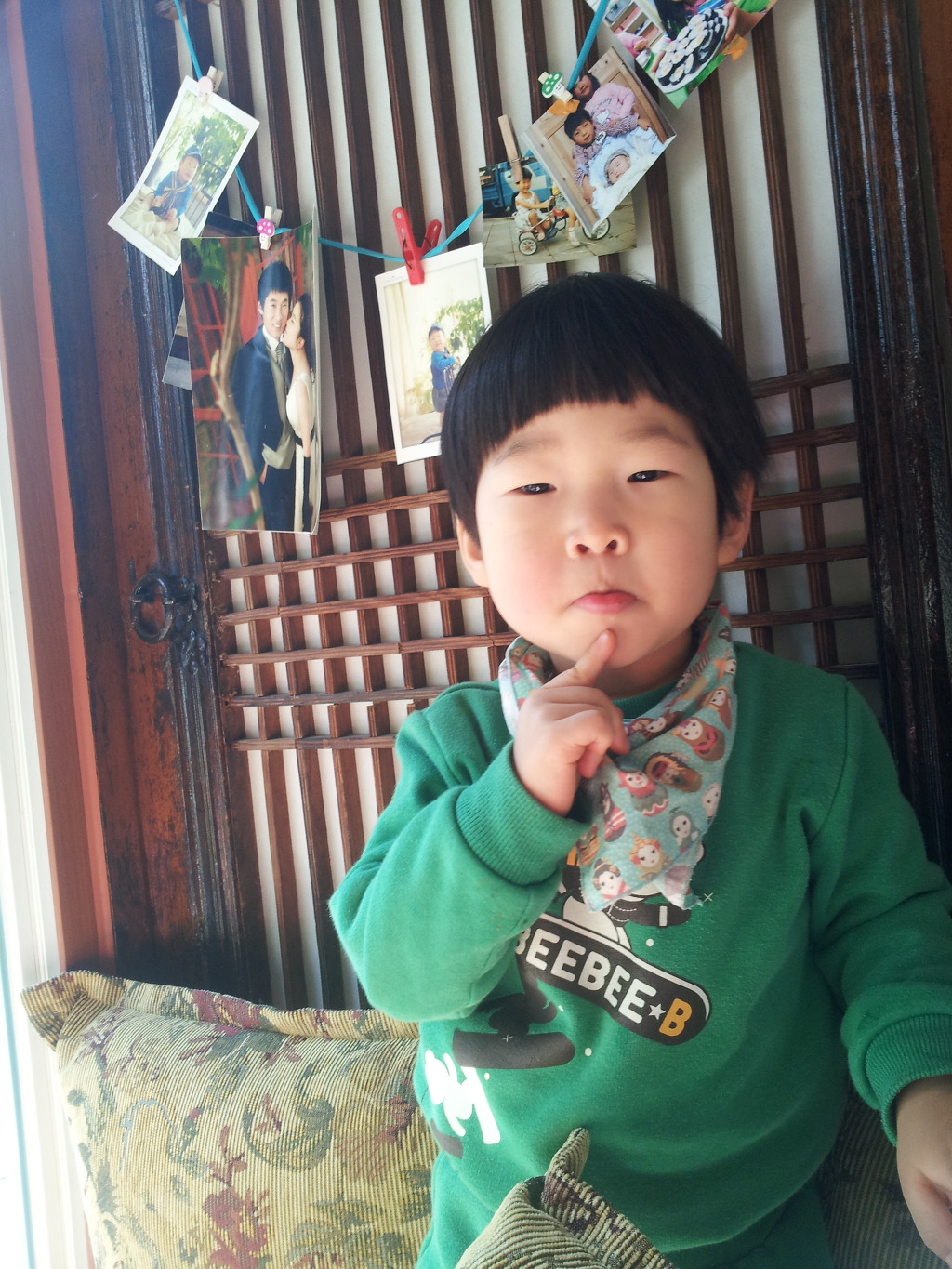 햇님 이미지