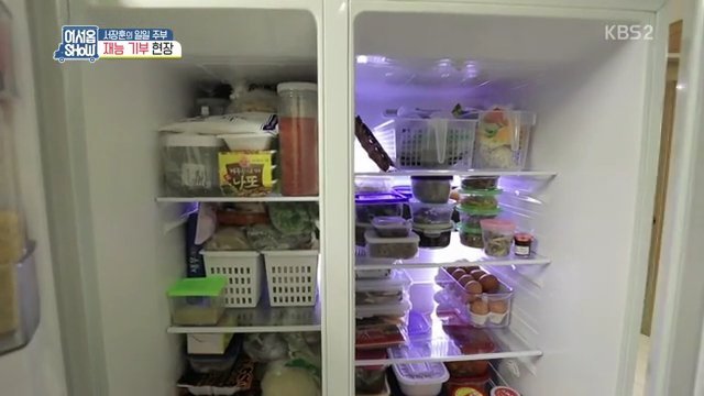 서장훈의 재능기부 | 인스티즈