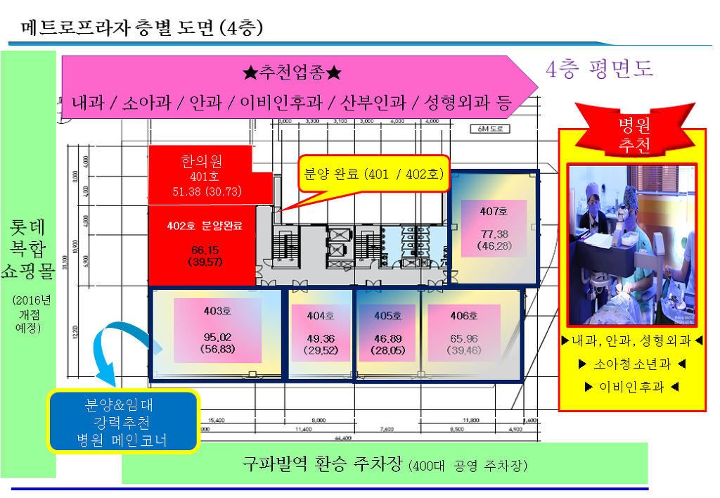 동인광고 이미지