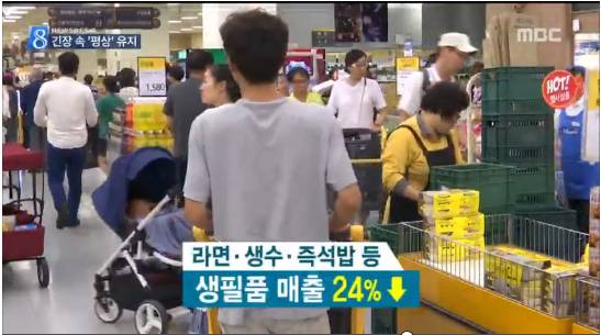 이젠모두 이미지