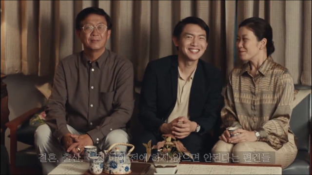서울,도쿄,상하이에서 태어난 세 여자. 근데 손목에 모두 유통기한이 있다...? | 인스티즈