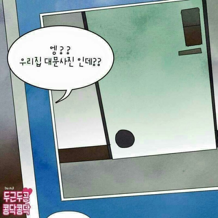 이런 남친 하나 있었으면....♡♡♡.♪♭→↖↗→♪... | 인스티즈