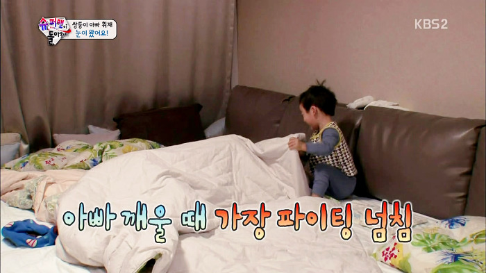 [슈퍼맨이돌아왔다] 이휘재에게 눈 온 세상을 보여주고 싶었던 서언이ㅠㅠㅠ.jpg | 인스티즈