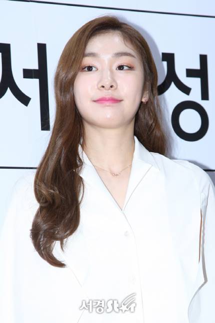 오늘자 김연아 갤럭시 S8 개통행사 참석 | 인스티즈