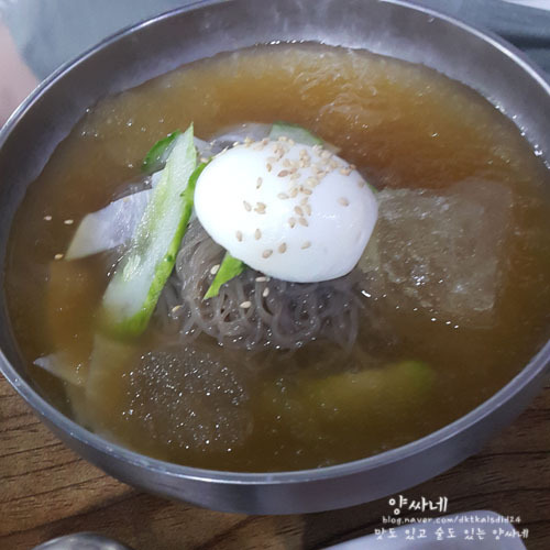고기 먹고 가세요 삼겹살 | 인스티즈