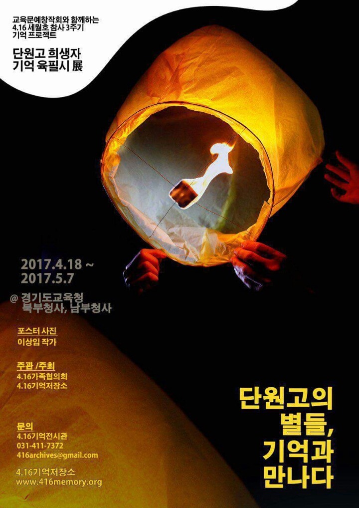 1105 이미지