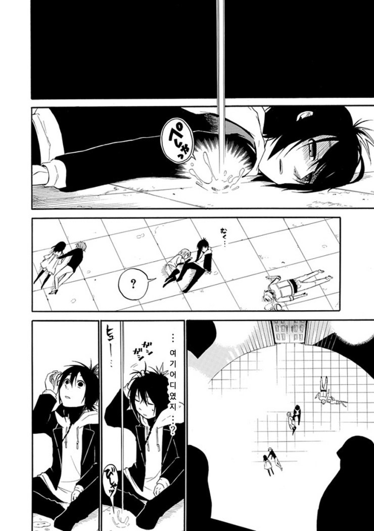 [만화] 당신이라면 이 새장에서 누구와 함께 나가시겠습니까? | 인스티즈