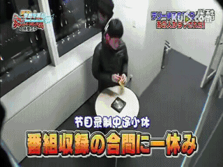 열도의 흔한 간접흡연.gif | 인스티즈
