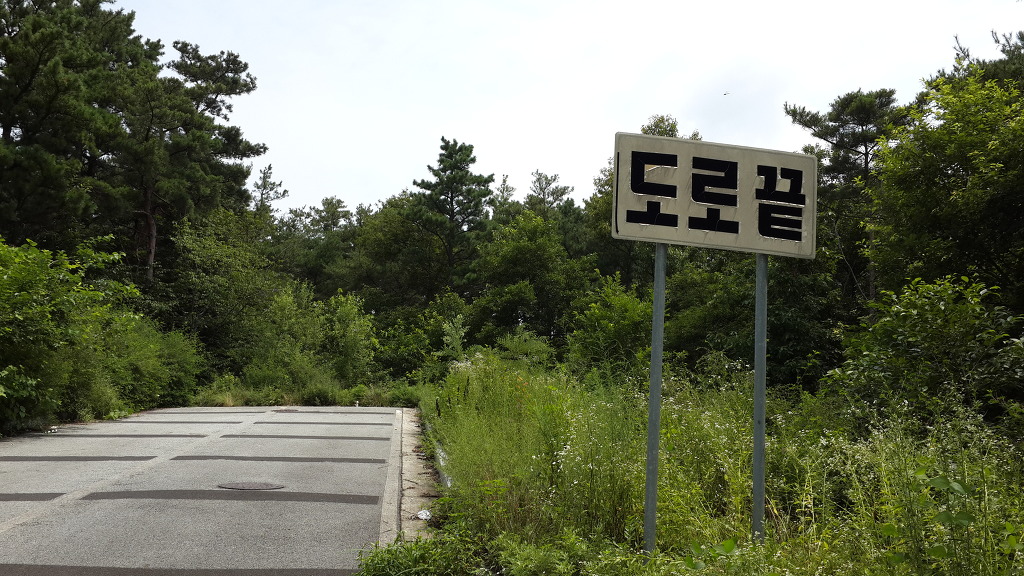 소소한일상 이미지