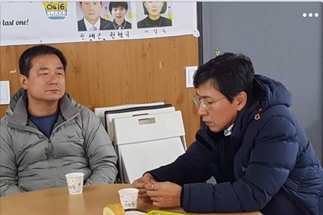 크리스마스때 안희정이 한 일 | 인스티즈