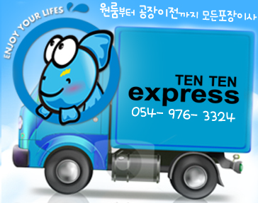 로얄주유소 이미지