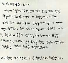 이래뵈도 내가 우리동내에서는 조인성이다 간나야 | 인스티즈