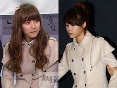 수지 아이유 같은옷 | 인스티즈