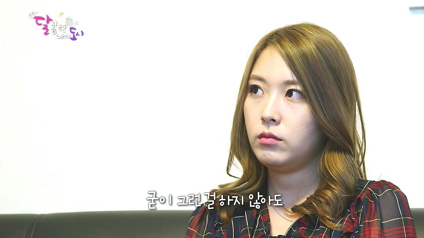 대놓고 살빼라고 말하는 직장상사.jpg | 인스티즈