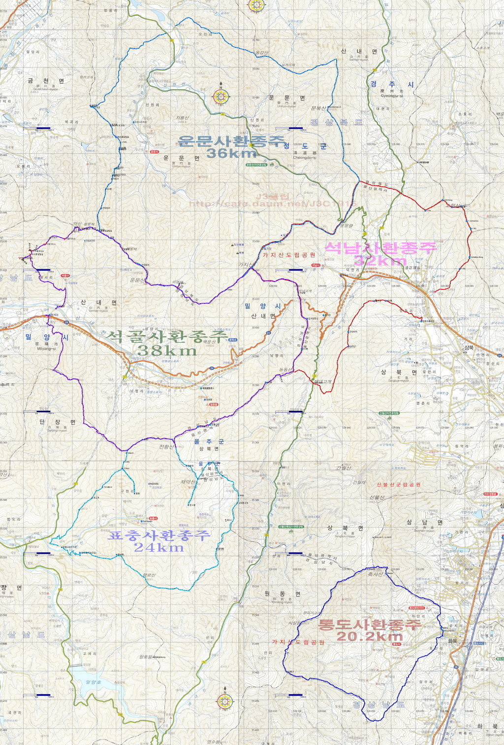 임도, 급경사지 이미지