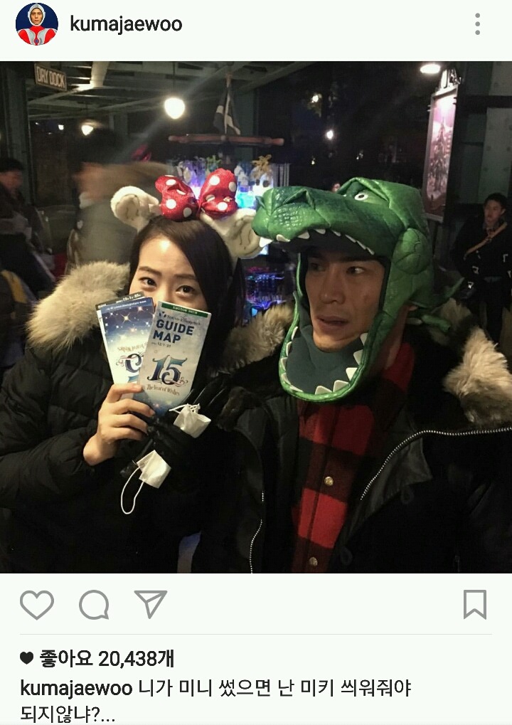김재우 인스타 | 인스티즈