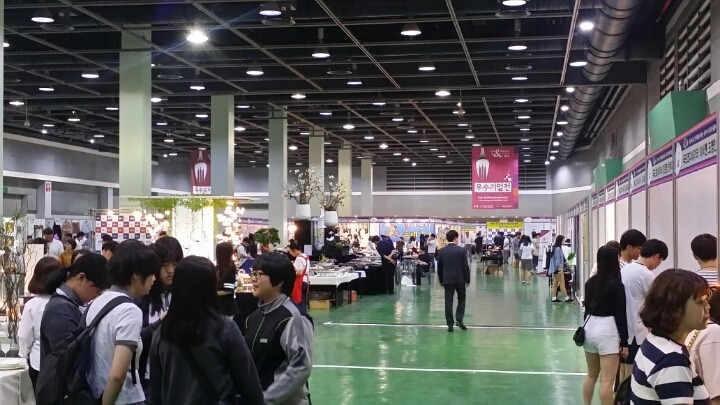남도푸드앤 이미지