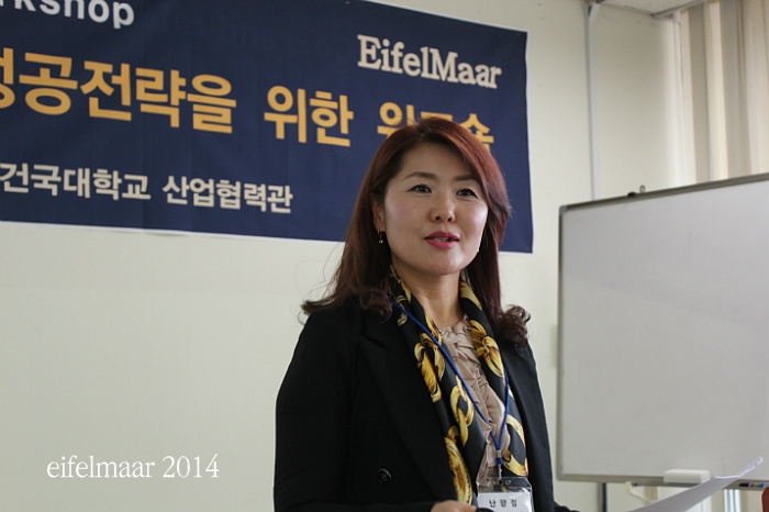 정석환경컨설팅 이미지