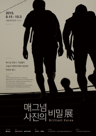 여정문화영상 이미지