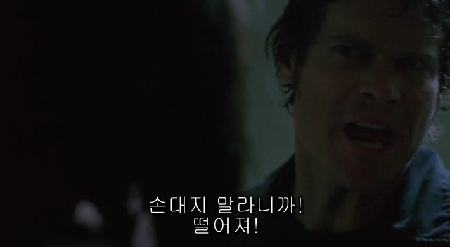 전 세계를 뒤흔든 공포! 공포영화 하면 떠오르는! 까진 아니었지만 꿀잼인【 하우스 오브 왁스】05 | 인스티즈