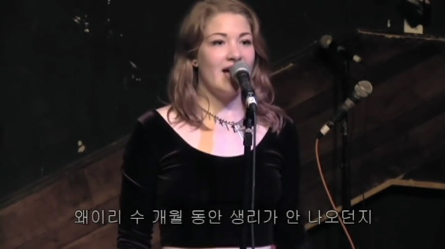 여자에게 살을 뺀다는 것은.. | 인스티즈