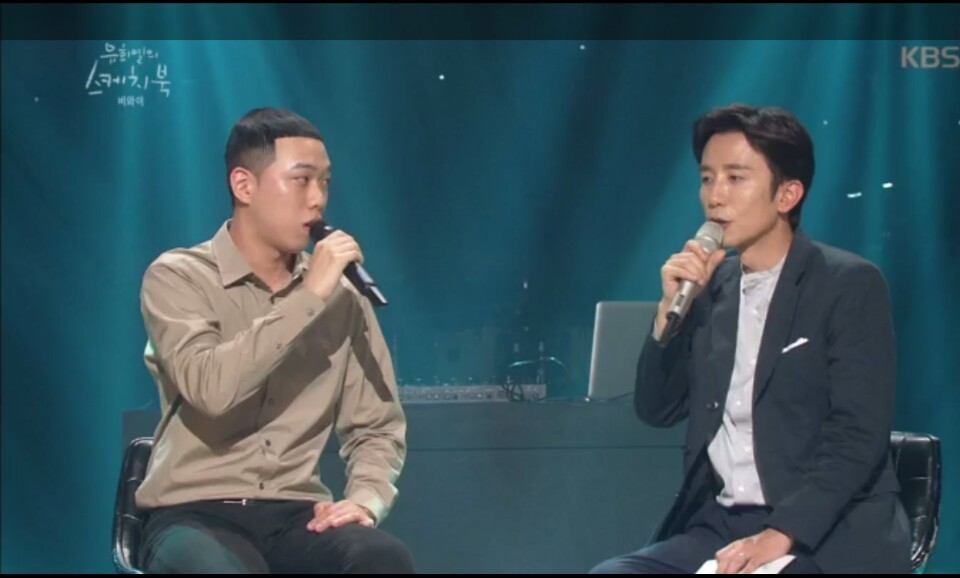 비와이 인생에서 가장 중요한 두명 | 인스티즈