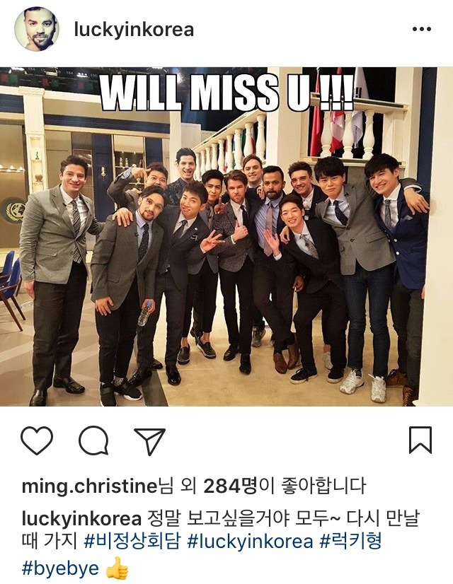 럭키 아재 인스타 | 인스티즈