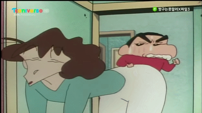 짱구는 못말려에서 가장 웃겼던 에피소드 .gif | 인스티즈