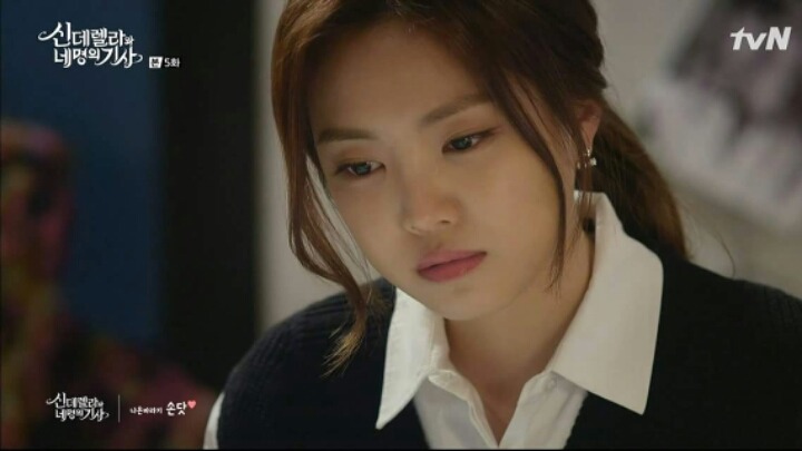 제가 그리워서 생각하는 나은이 | 인스티즈
