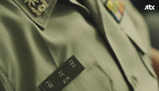 당신의 선택은? | 인스티즈