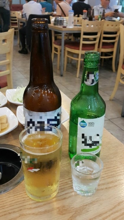 알콜 이미지