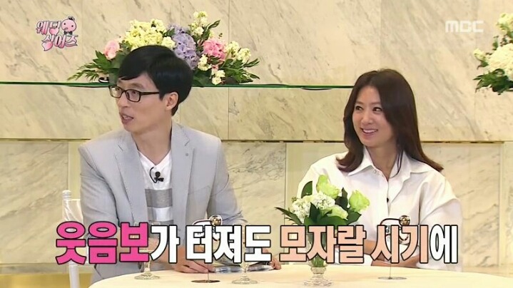 유재석 ...준하형에게 일침.jpg | 인스티즈