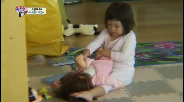 [슈퍼맨] 사랑이가 유독사랑받는 이유 (딸바보지만 보는사람 거부감 안들게하는 추성훈교육)JPG | 인스티즈